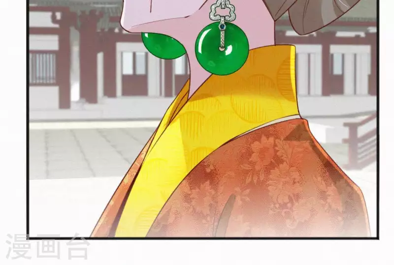 第59话 寿王府的调香大师(1/2)-第59话