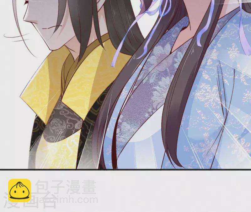 第59话 寿王府的调香大师(1/2)-第59话