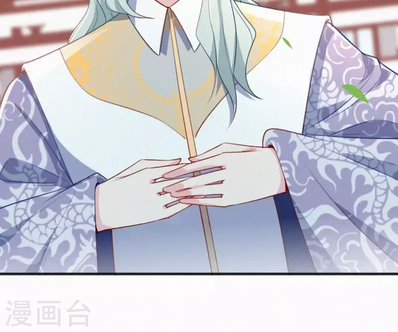 第59话 寿王府的调香大师(1/2)-第59话