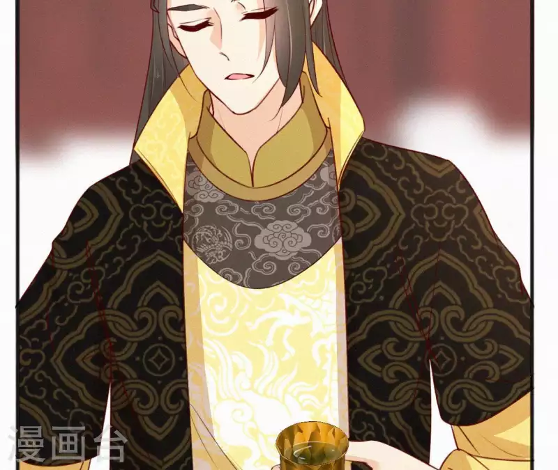 第59话 寿王府的调香大师(1/2)-第59话