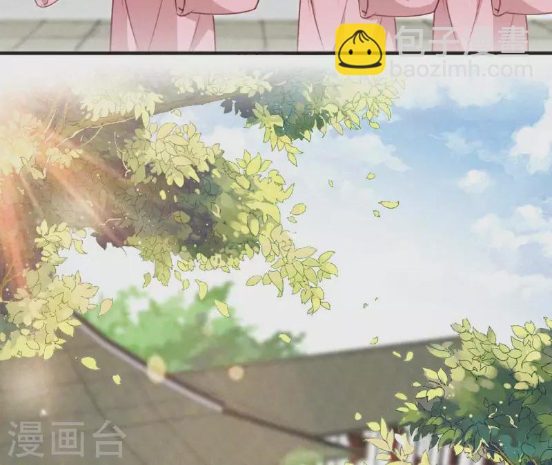 第59话 寿王府的调香大师(1/2)-第59话