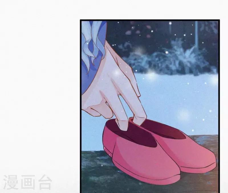 第7话 东风夜放花千树(1/3)-第7话