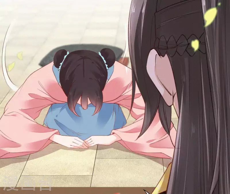 第61话 斗香(1/2)-第61话