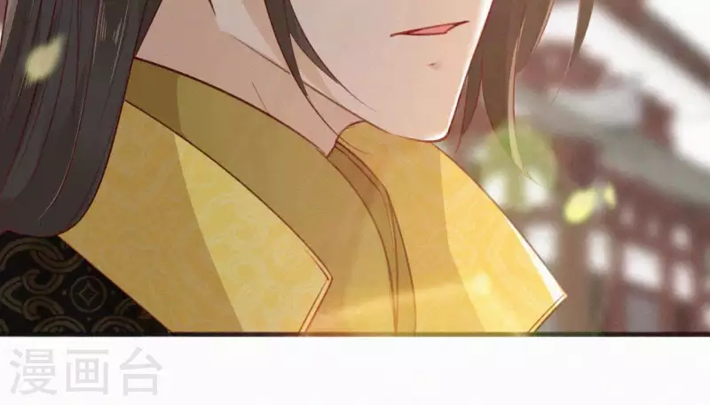 第61话 斗香(1/2)-第61话