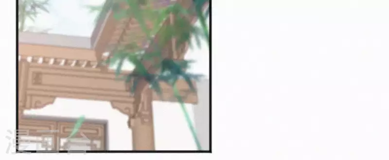 第63话 玉慧郡主(1/2)-第63话