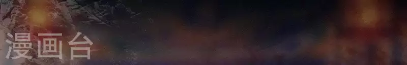 第63话 玉慧郡主(1/2)-第63话