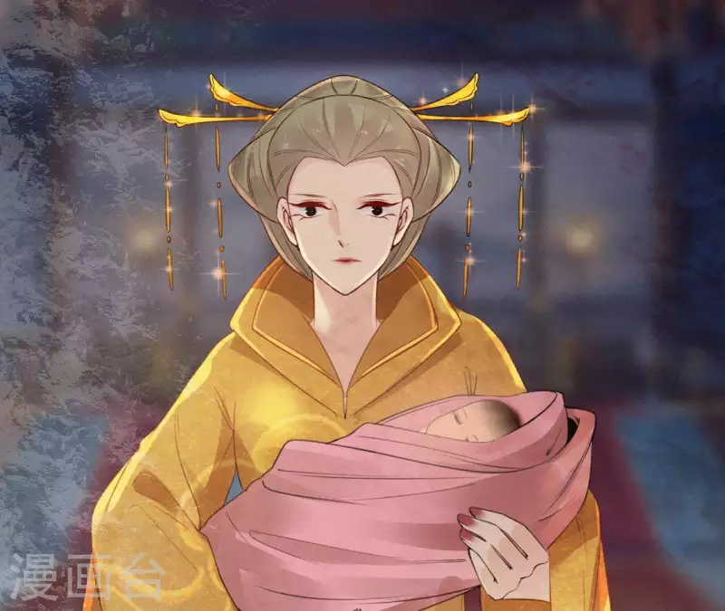 第63话 玉慧郡主(1/2)-第63话