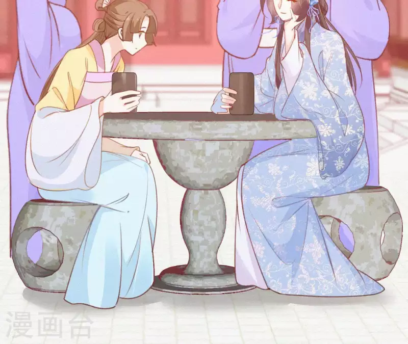 第63话 玉慧郡主(1/2)-第63话