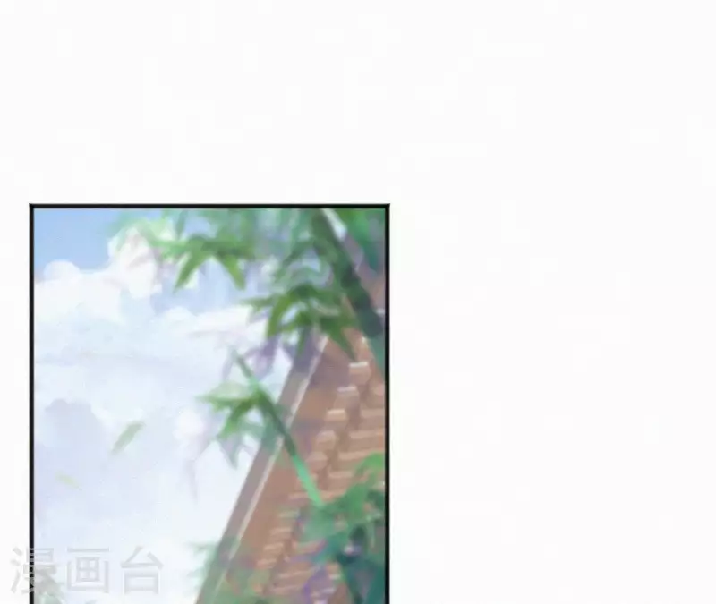 第63话 玉慧郡主(1/2)-第63话