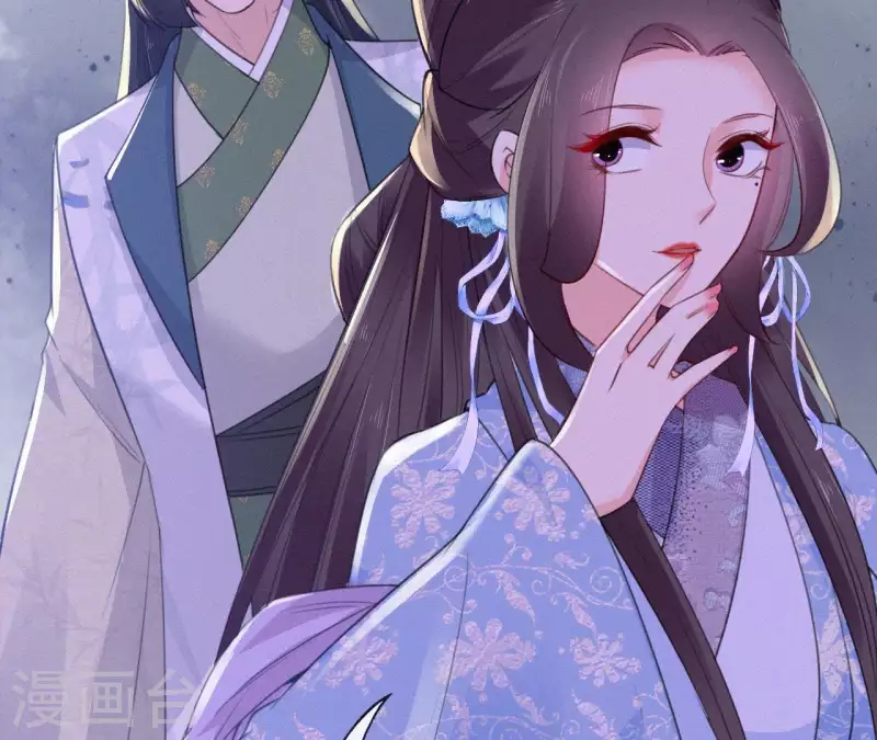 第65话 误会(1/2)-第65话