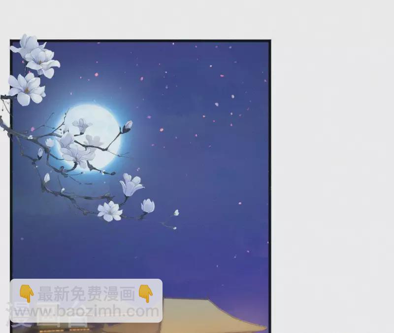 第65话 误会(1/2)-第65话