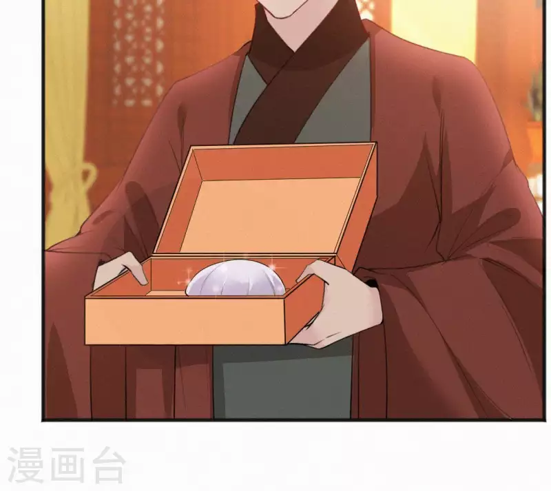 第67话 替我做件事(1/2)-第67话