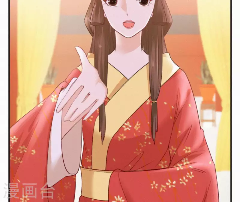 第67话 替我做件事(1/2)-第67话