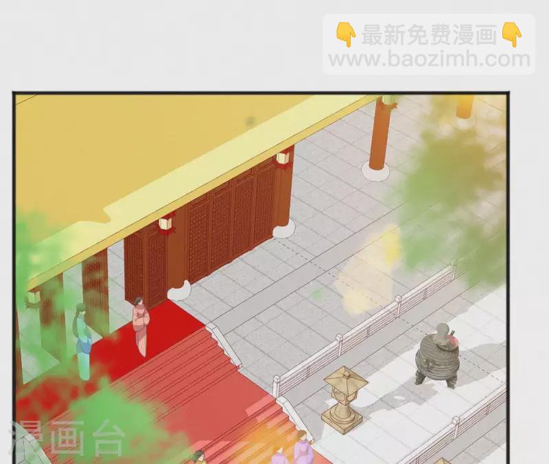 第67话 替我做件事(1/2)-第67话