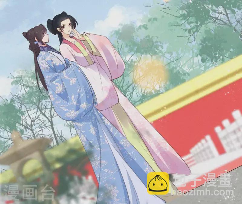 第67话 替我做件事(1/2)-第67话