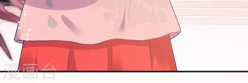 第67话 替我做件事(1/2)-第67话