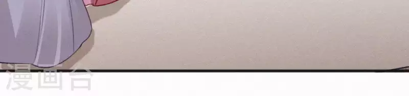 第67话 替我做件事(1/2)-第67话