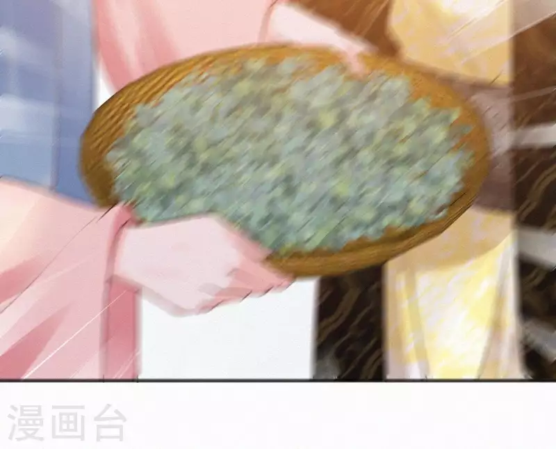 第69话 陈年旧梦(1/2)-第69话