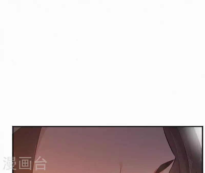 第69话 陈年旧梦(1/2)-第69话