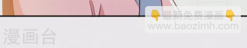 第69话 陈年旧梦(1/2)-第69话