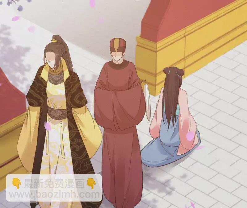 第69话 陈年旧梦(1/2)-第69话