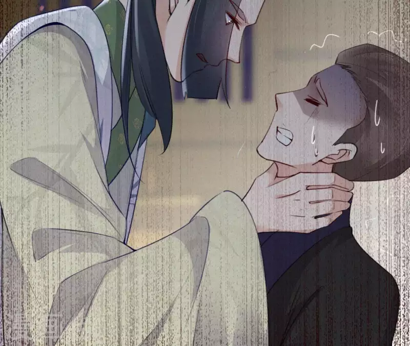 第71话 天香谱(1/2)-第71话