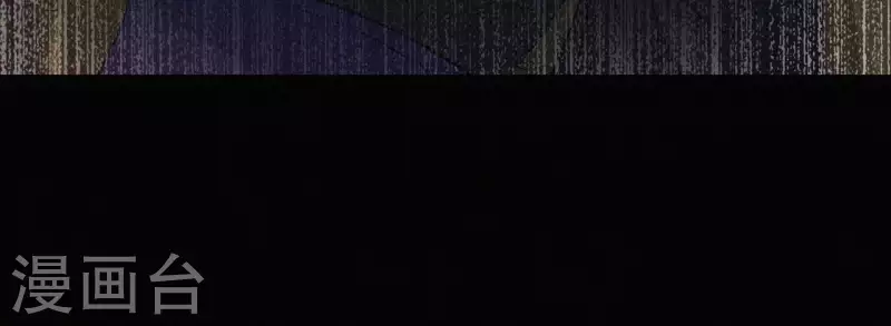 第71话 天香谱(1/2)-第71话