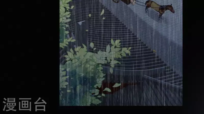 第71话 天香谱(1/2)-第71话