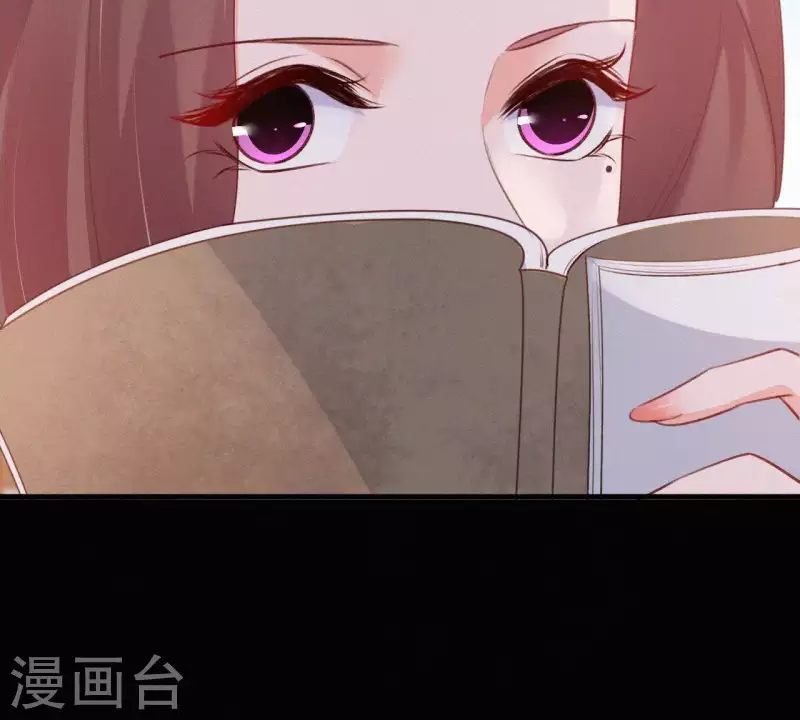 第71话 天香谱(1/2)-第71话