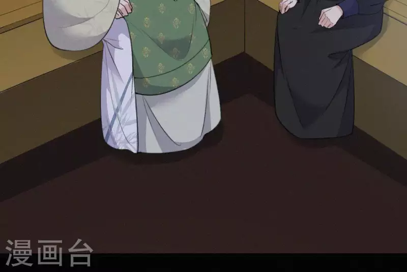 第71话 天香谱(1/2)-第71话