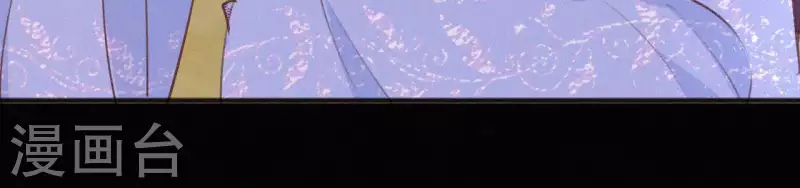 第73话 毒香(1/2)-第73话