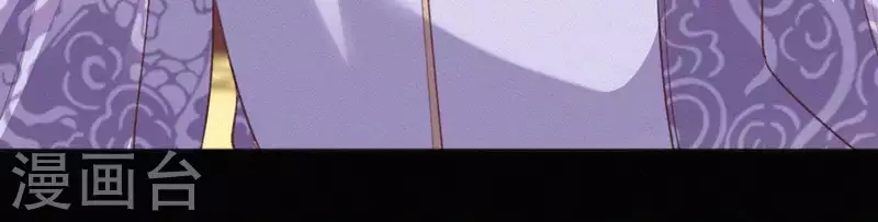 第73话 毒香(1/2)-第73话