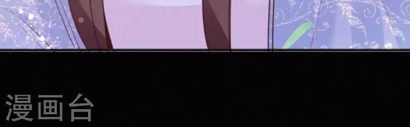 第73话 毒香(1/2)-第73话