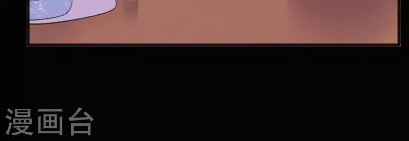 第73话 毒香(1/2)-第73话