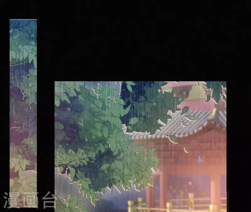 第73话 毒香(1/2)-第73话