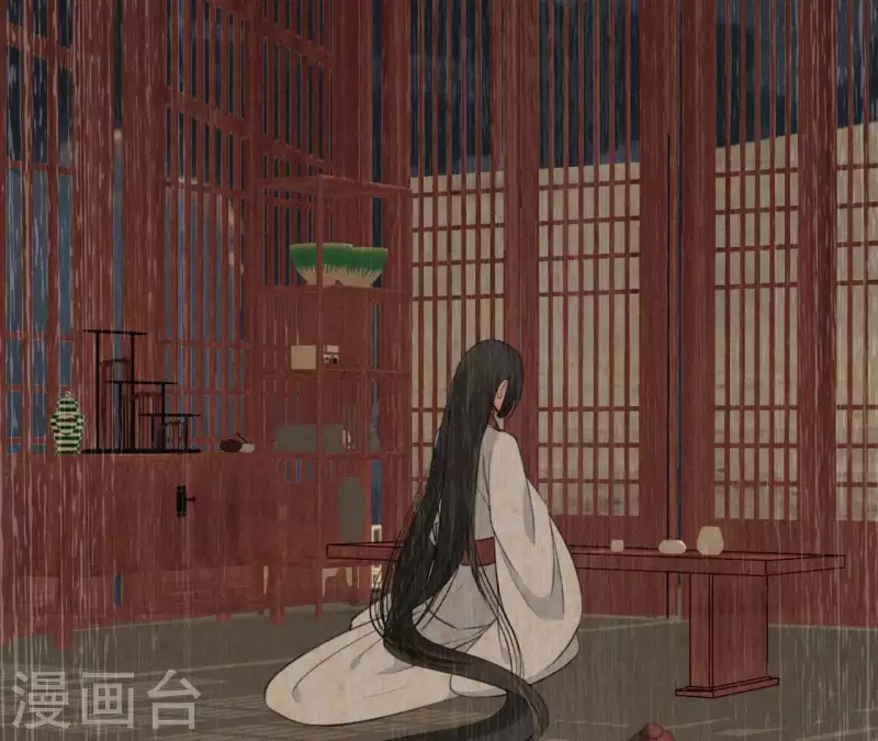 第73话 毒香(1/2)-第73话