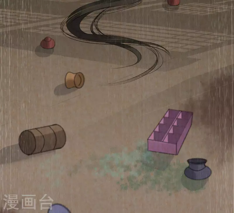 第73话 毒香(1/2)-第73话