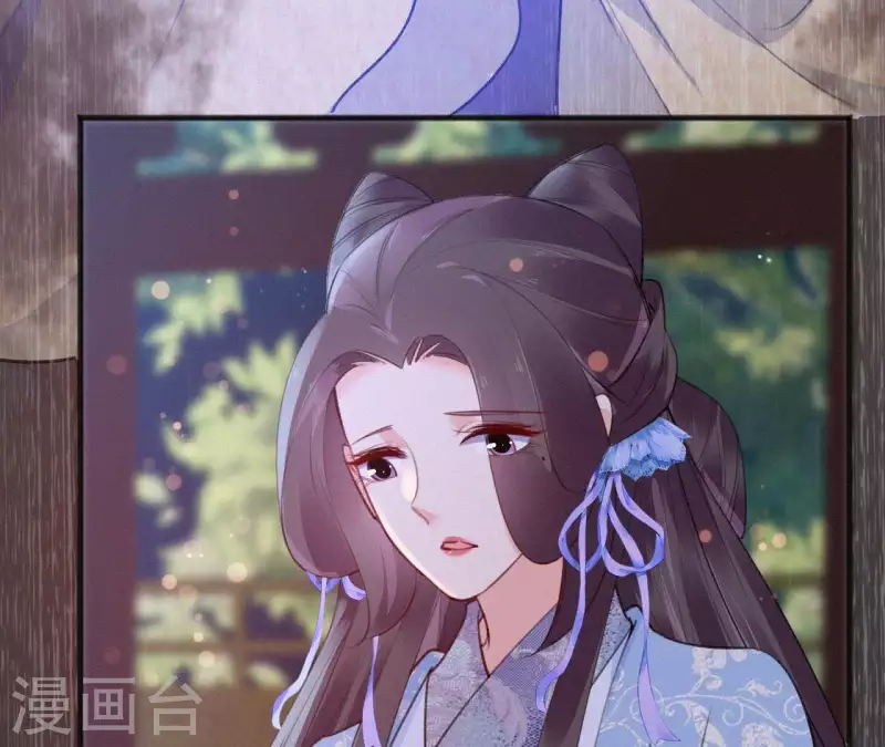 第73话 毒香(1/2)-第73话