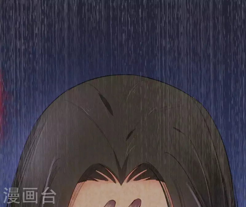 第73话 毒香(1/2)-第73话