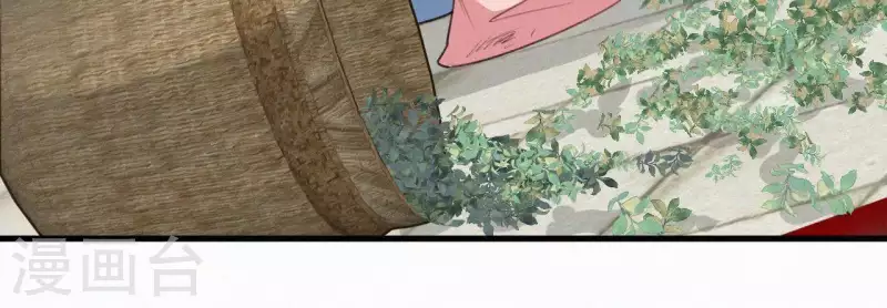 第75话 静充容(1/2)-第75话