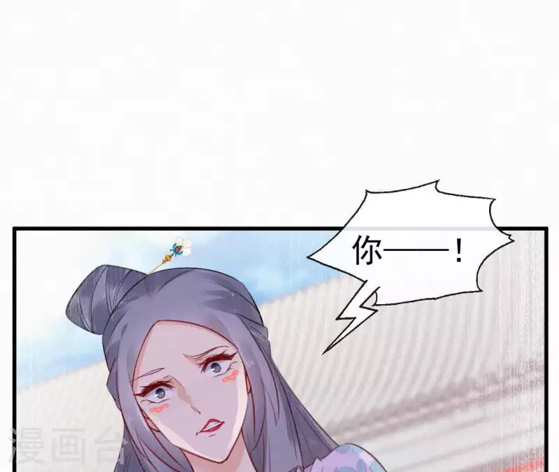 第75话 静充容(1/2)-第75话