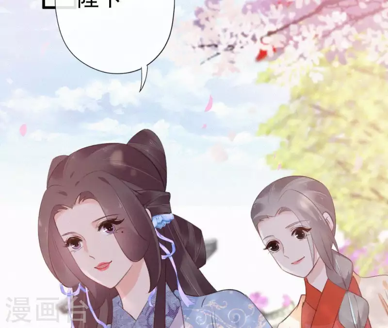 第75话 静充容(1/2)-第75话