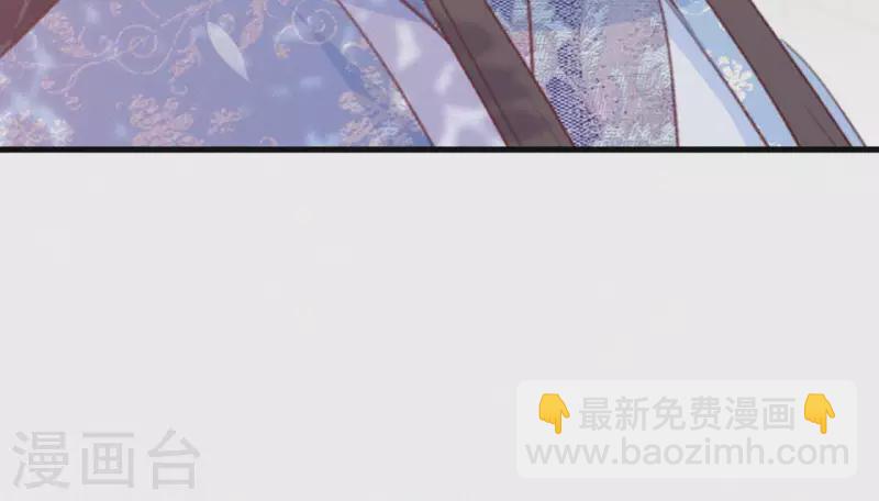 第75话 静充容(1/2)-第75话