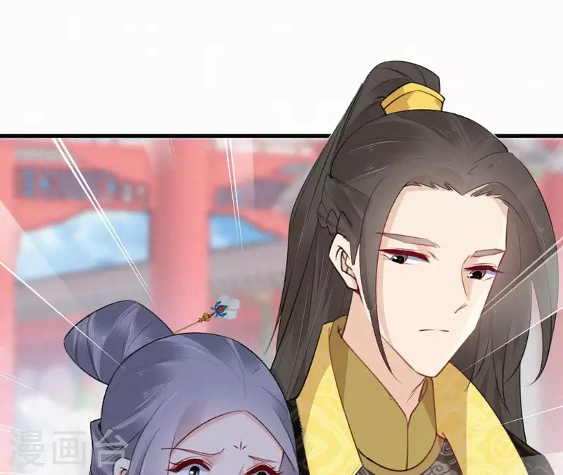 第75话 静充容(1/2)-第75话