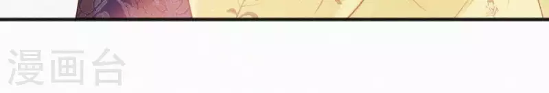 第77话 恶犬(1/2)-第77话