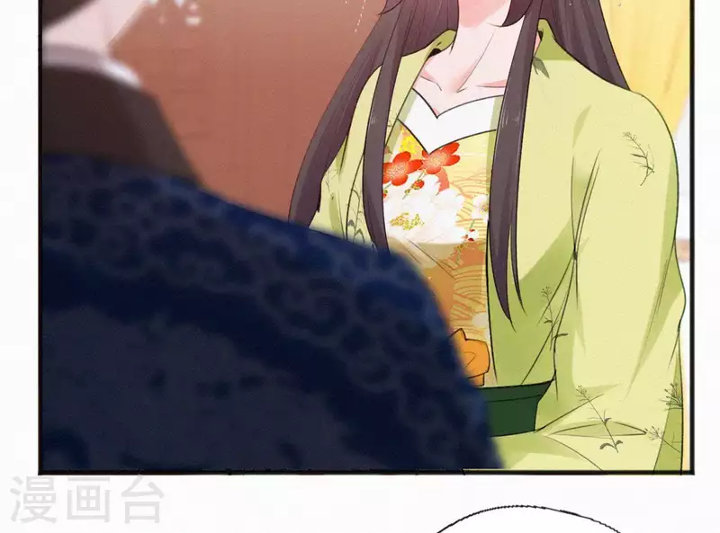 第77话 恶犬(1/2)-第77话