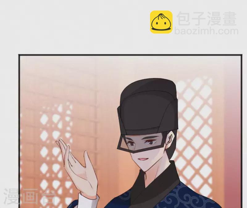 第77话 恶犬(1/2)-第77话