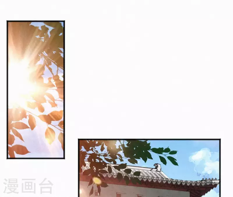 第77话 恶犬(1/2)-第77话