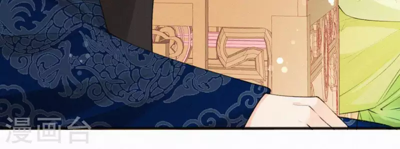 第77话 恶犬(1/2)-第77话