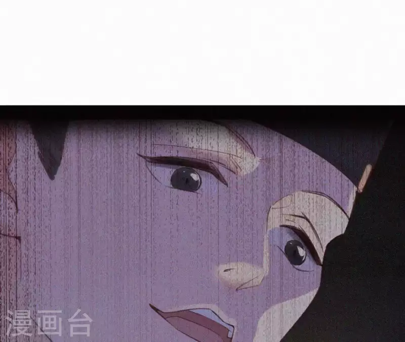 第77话 恶犬(1/2)-第77话